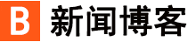 积毁销骨网